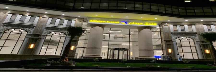 Midan Makkah Hotel
