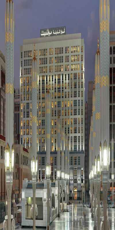 Mahamum Anwar Al-Madinah Front & Inner